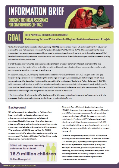 Inter-Provincial Coordination Conference report cover