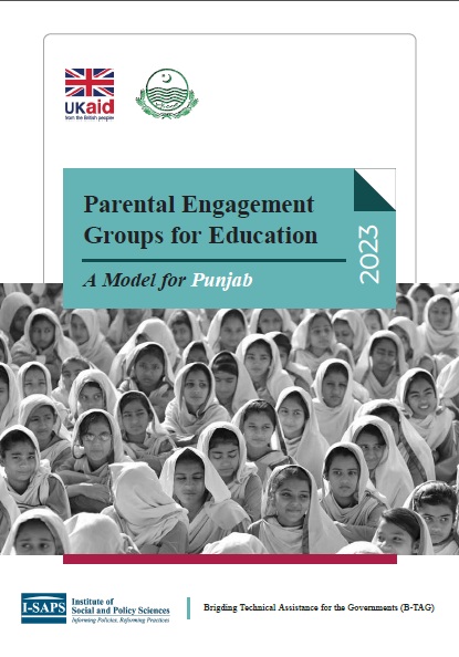 PEGE Model Punjab report cover