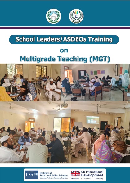 Inter-Provincial Coordination Conference report cover