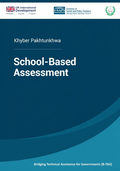 Punjab CPD model report cover