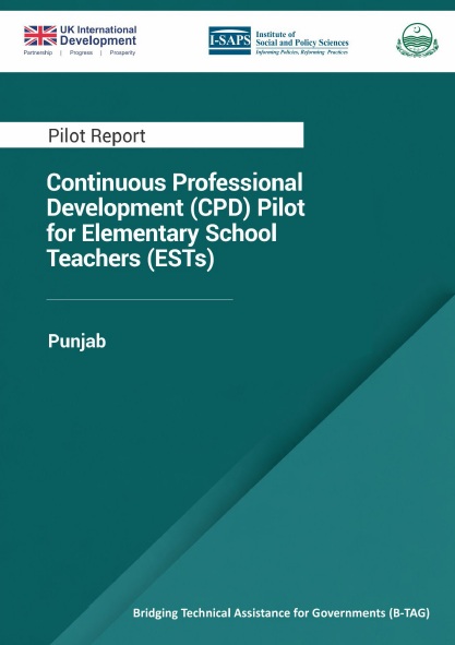 PEGE Model Punjab report cover